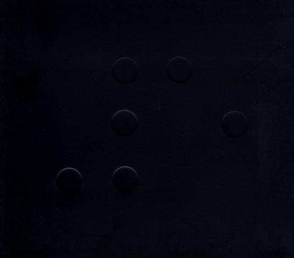 Phase V