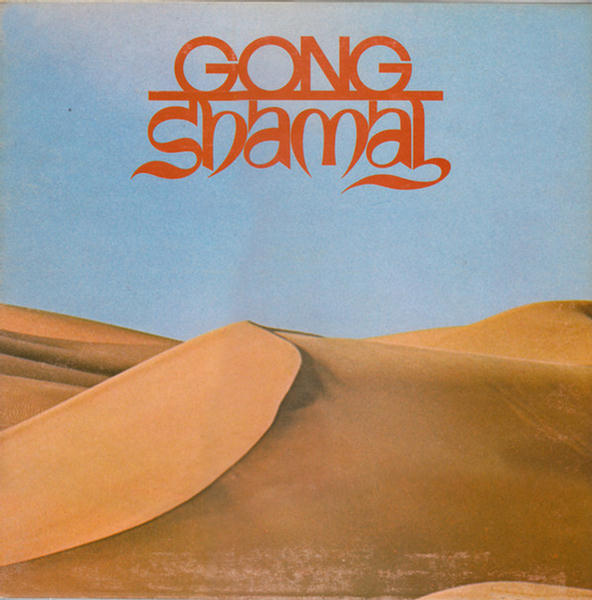 Shamal by Gong