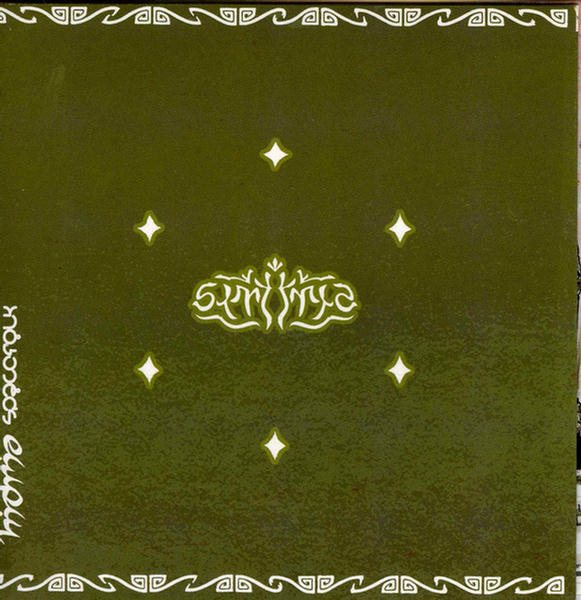 Symetria by Hidria Spacefolk