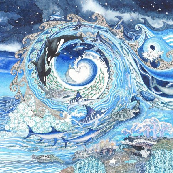 Love Over Fear by Pendragon