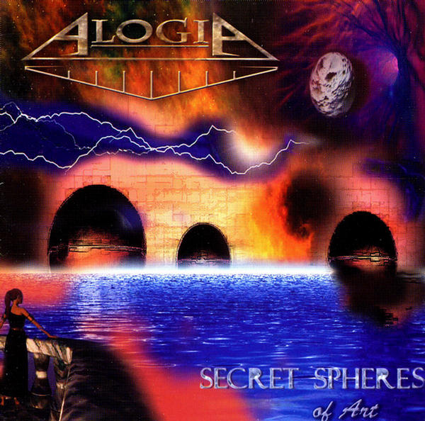 Secret Spheres Of Art by Alogia