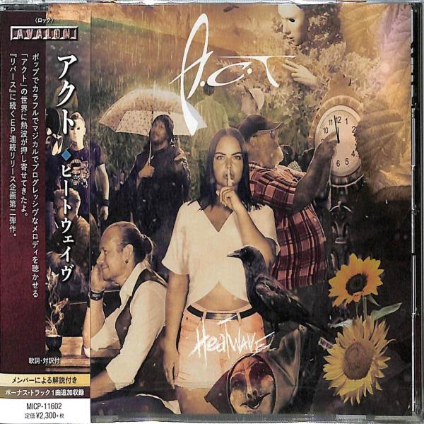 Heatwave (Japanese Edition) by A.C.T