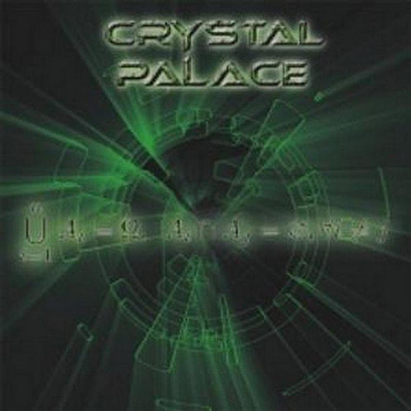 The System Of Events by Crystal Palace