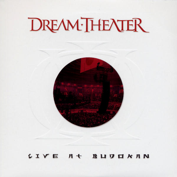 Live At Budokan (Disc 2) by Dream Theater