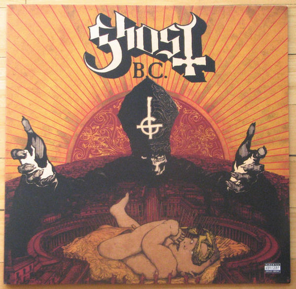 Infestissumam