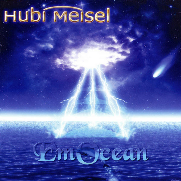 EmOcean