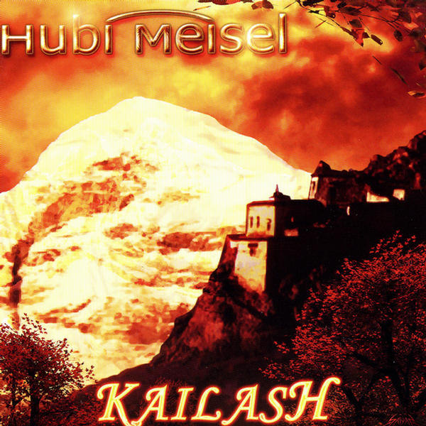 Kailash