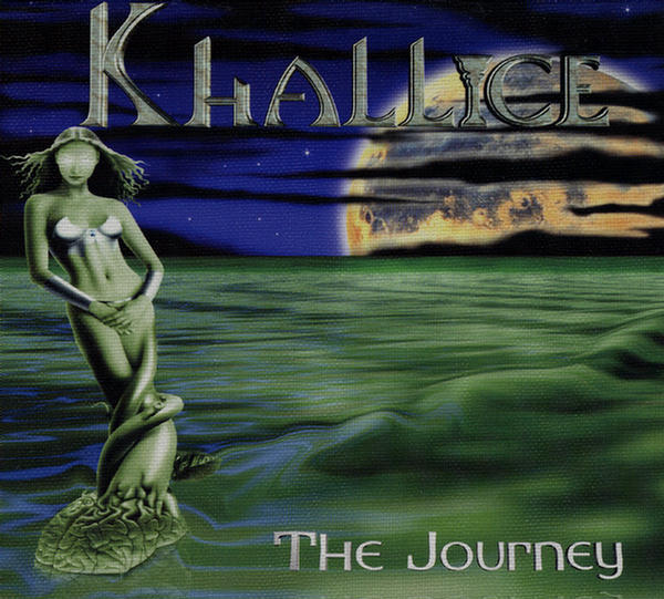 The Journey