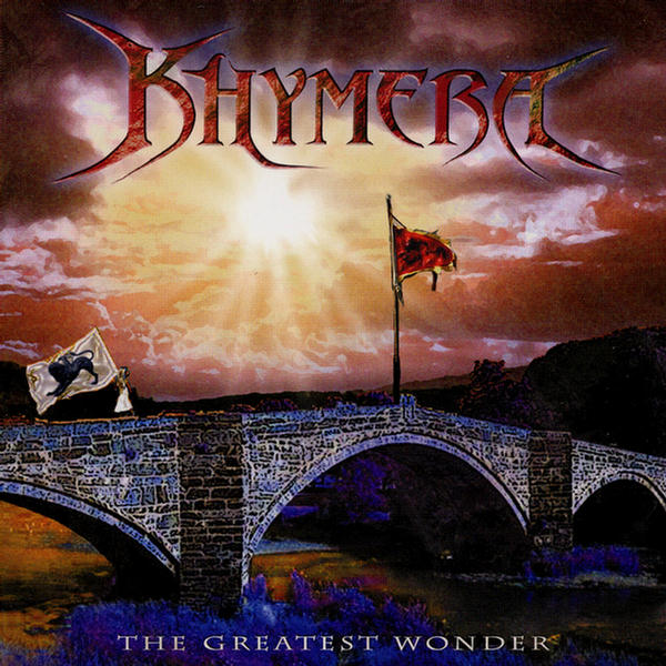 The Greatest Wonder
