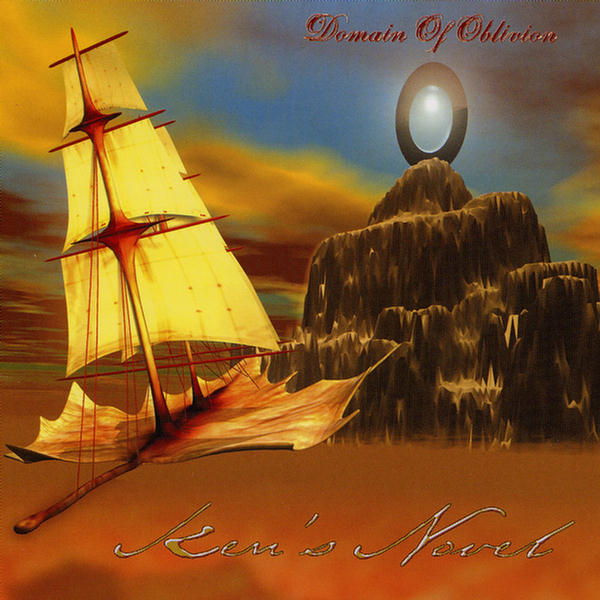 Domain Of Oblivion