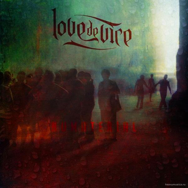 2010 Progpower Sampler