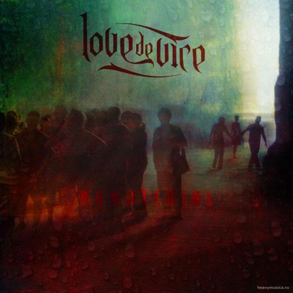 2010 Progpower Sampler by Love de Vice