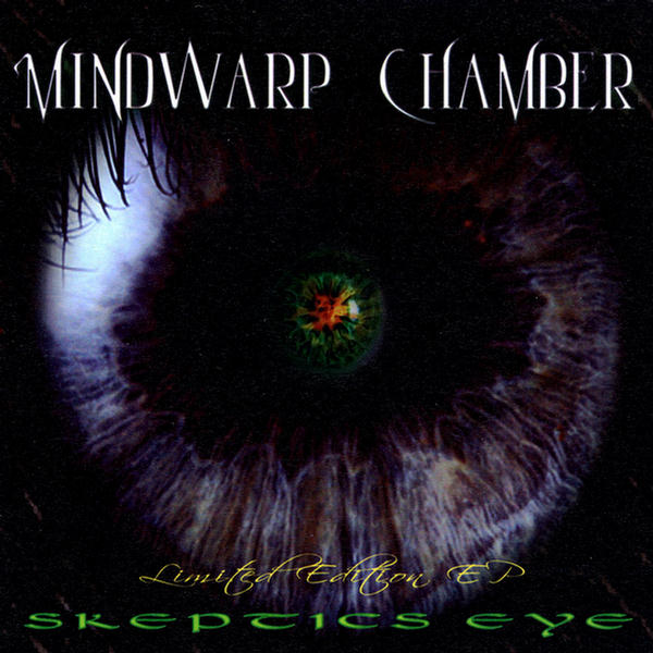Skeptic's Eye (Ltd. Edition EP)