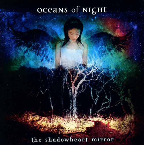 The Shadowheart Mirror
