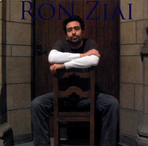 Ron Ziai