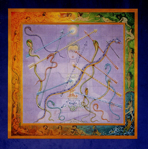 Snakes & Arrows