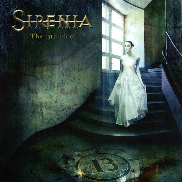 The 13th Floor
