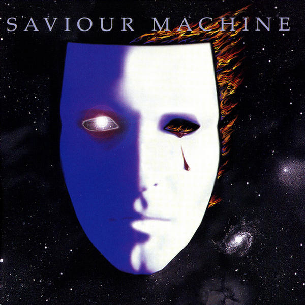 Saviour Machine