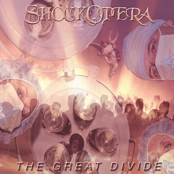 The Great Divide..