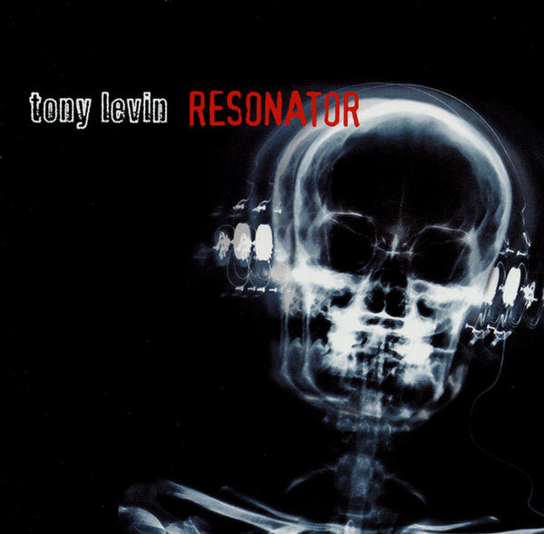 Resonator