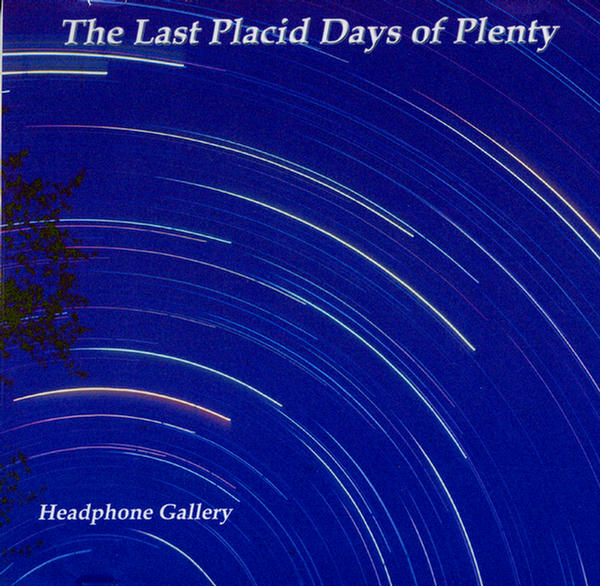Headphone Gallery