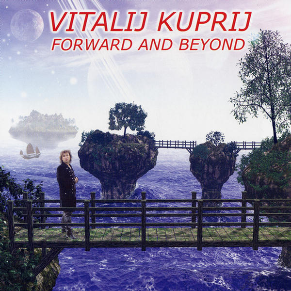 Forward and Beyond