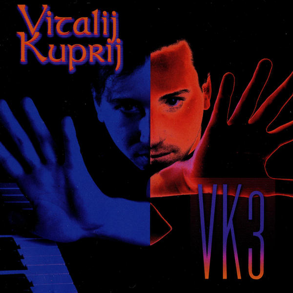 VK3